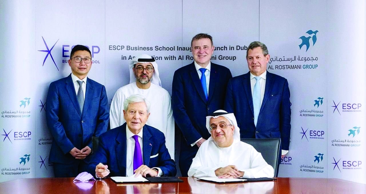 ​ESCP Business School now Collaborates with Central Trading Company LLC