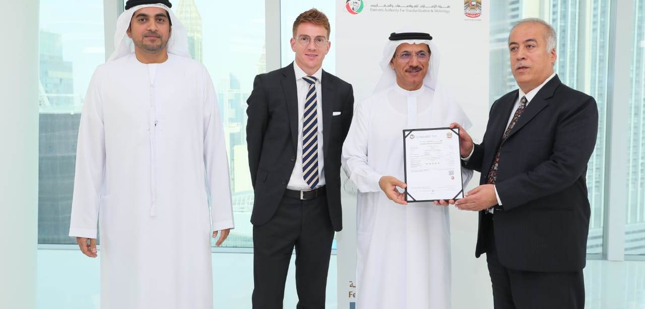 Emirates Authority for Standardization & Metrology 5 Star to TYREPLUS CTC