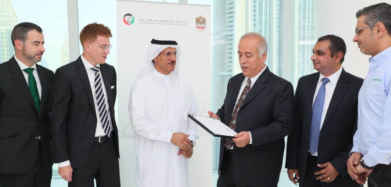 CTC G.M Mohammed Aqel receiving ESMA certificate