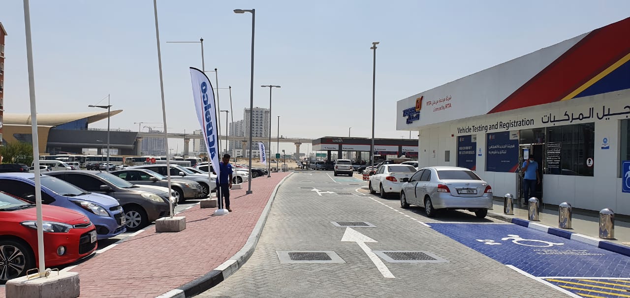 Vehicle testing and registration place in UAE