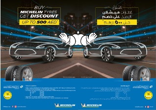 Michelin 500 AED Promo