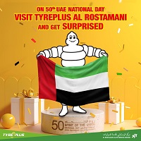 National Day Gift Items