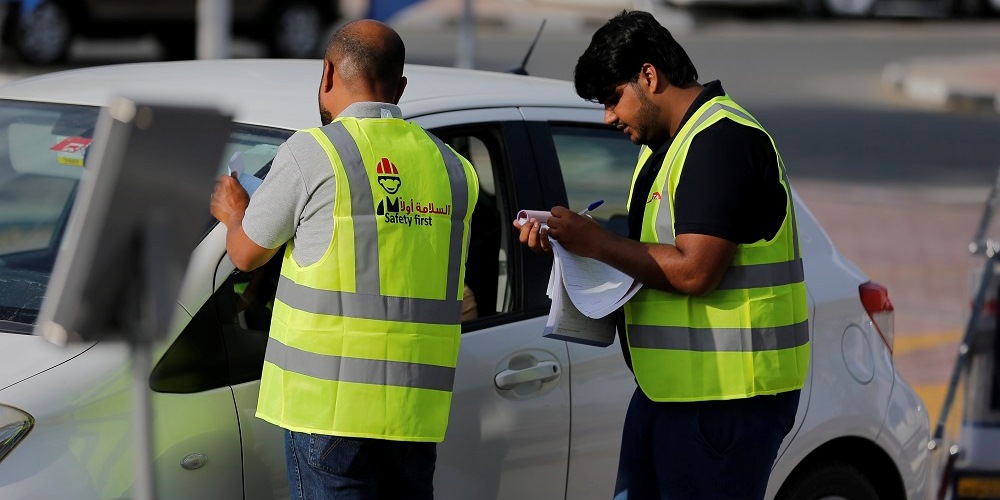 Car inspection