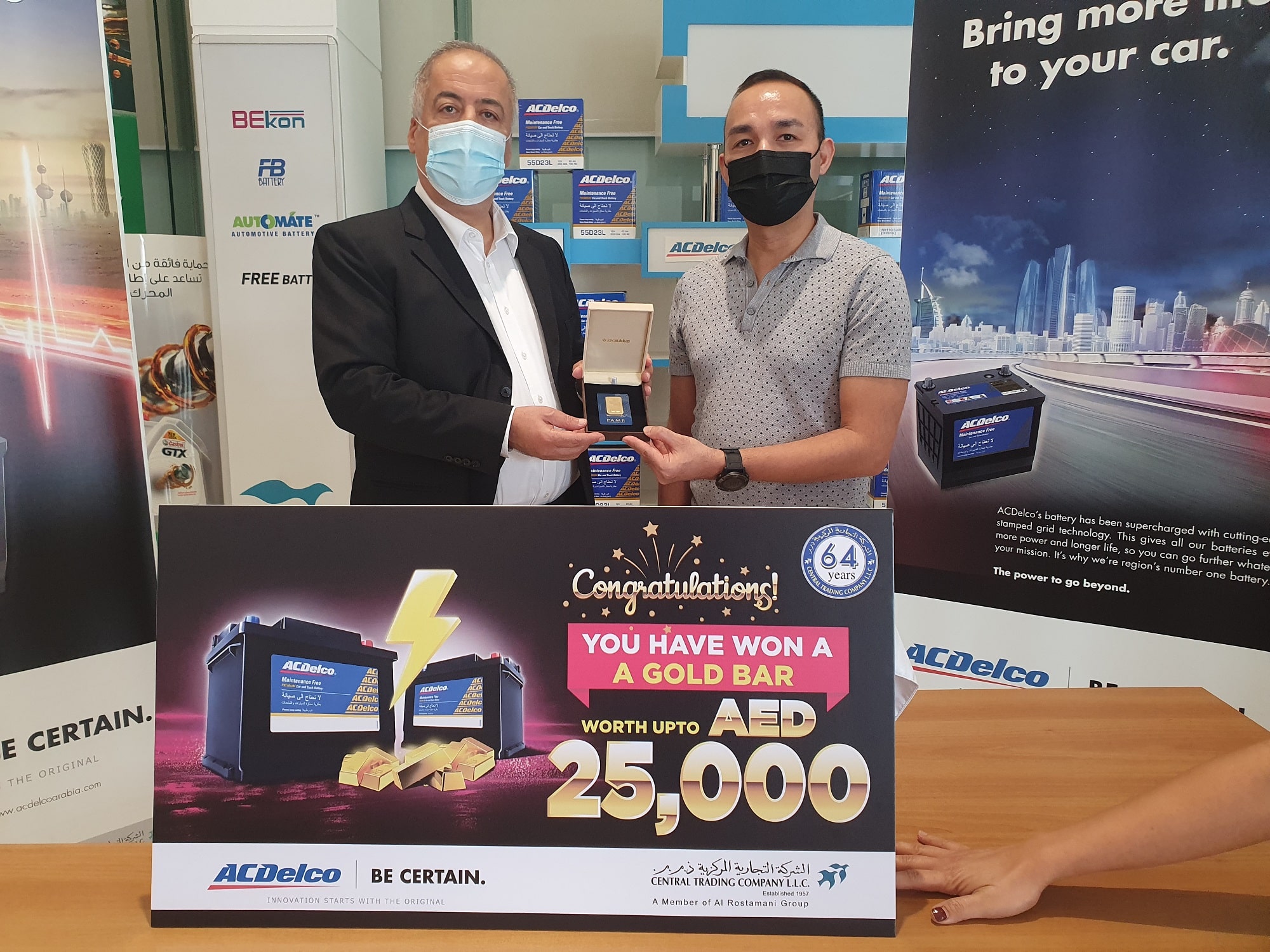 AED 25,000 mega draw winner