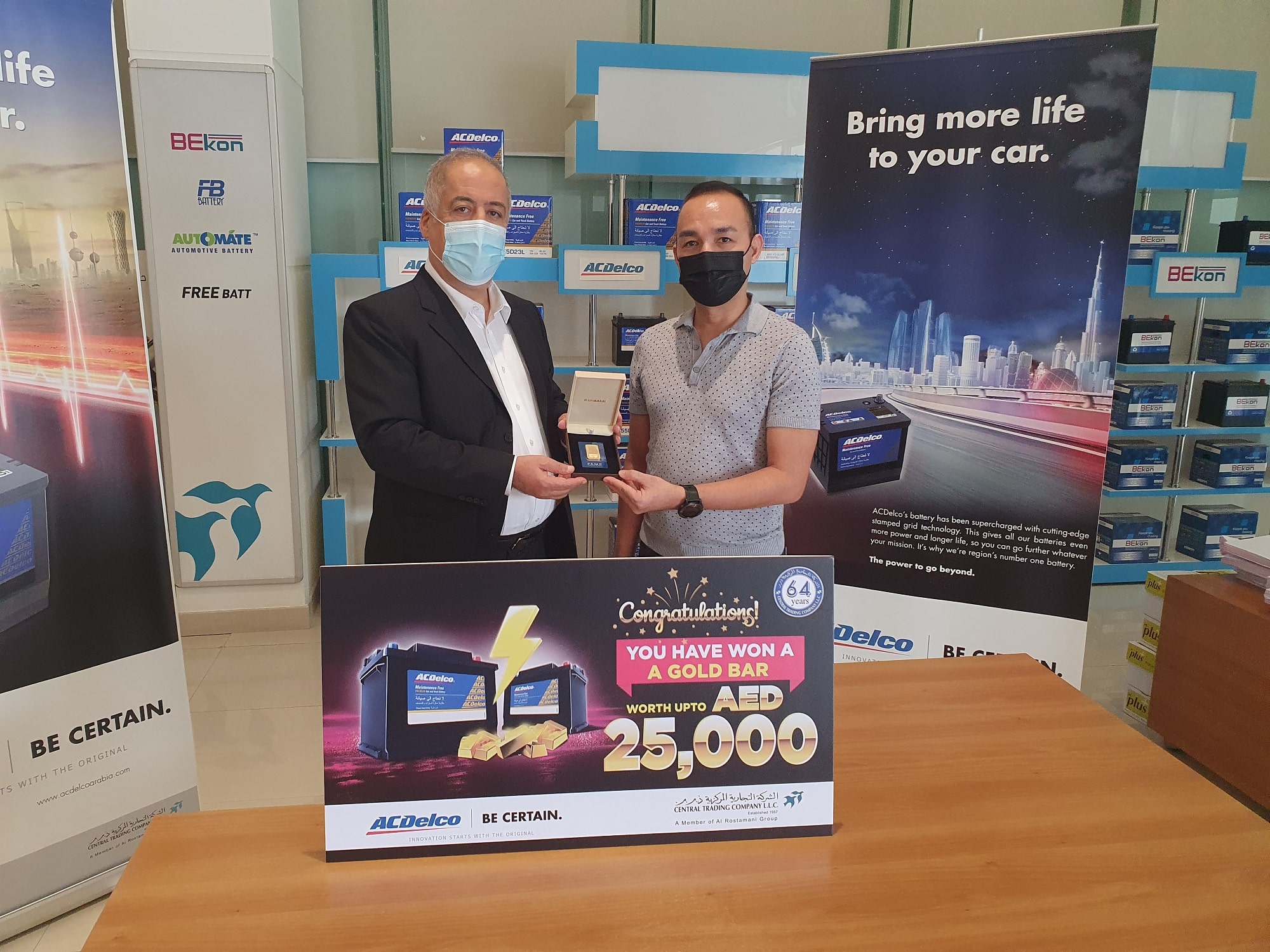 AED 25,000 mega draw winner